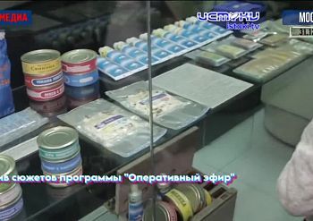 Хорошо забытое старое 04.01.2026