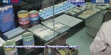 Хорошо забытое старое 04.01.2026