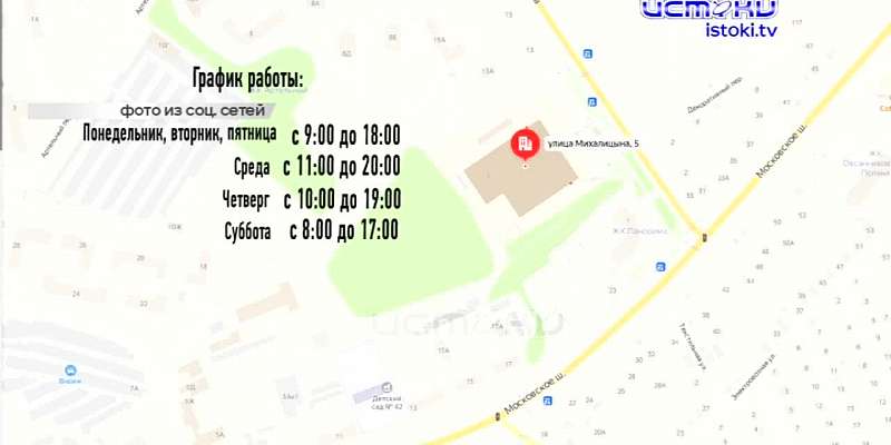 В городе заметили разваливающуся маршрутку, которая обслуживает пригородный рейс, орловские КВНщики взяли золотого КиВиНа, а в Орле прошла парусная ре...