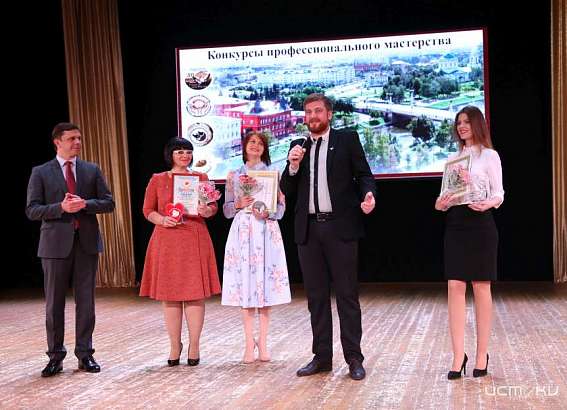 На Орловщине выбрали учителей и воспитателей года