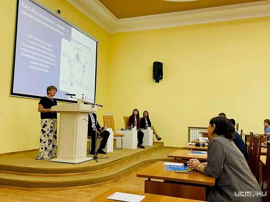 «Ростелеком» представил сервисы для образования в Орле