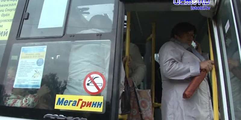 Сотрудники ГИБДД вышли на "борьбу" со злостными нарушителями правил перевозок пассажиров.1569572553