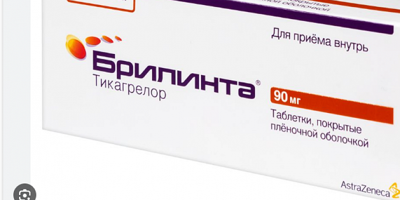 Очередной льготник не может получить положенные лекарства в Орловской области