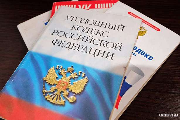Дело гендиректора «Регион Спорт Строй» о мошенничестве при строительстве спортобъекта в лагере «Ветерок» под Орлом направили в суд