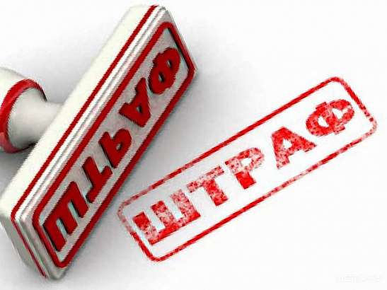 За размещение недостоверной информации в соцсети орловчанка оштрафована на 30 тыс. рублей