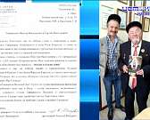 Рядом с институтом культуры вырубают деревья - об этом и не только в рубрике экспресс-новости