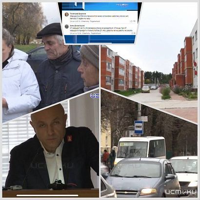 О перевозках, жителях дома на Знаменке, безнаказанный наезд на пешехода и новый-старый мэр