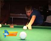 Турнир по бильярду среди студентов ВУЗов определил победителей