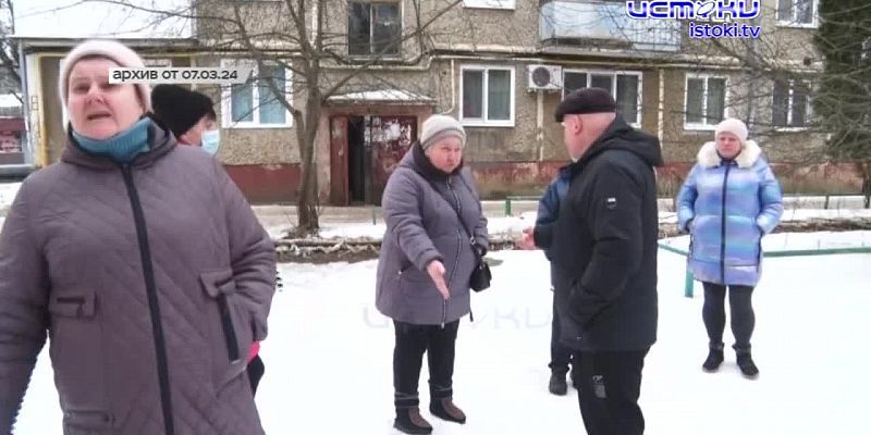 Новые коммунальные конфликты
