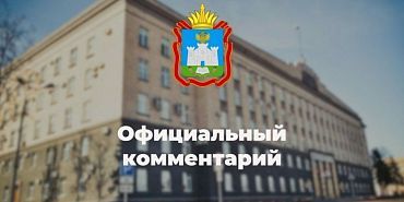 беспилотник В Орловской области сбили два беспилотника