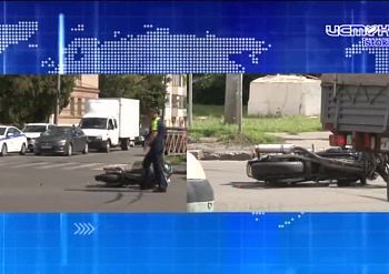 Экспресс - новости: сразу 3 аварии накануне попали в объектив орловчан и нашей редакции
