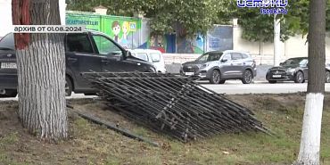 О заборе горпарка...
