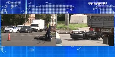 Экспресс - новости: сразу 3 аварии накануне попали в объектив орловчан и нашей редакции