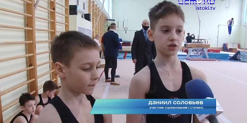 В Орле завершился Кубок области по спортивной гимнастике памяти Владимира Сечкина
