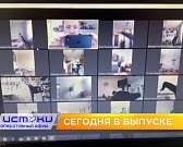 Цены на «чудодейственные» овощи и акция «Тренируйся дома» — сегодня в программе «Оперативный эфир»