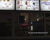 "Современник" ждет синефилов