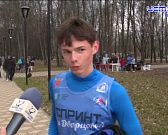 Быстрее, еще быстрее. На днях любители "Королевы спорта" померялись силами в парке Победы