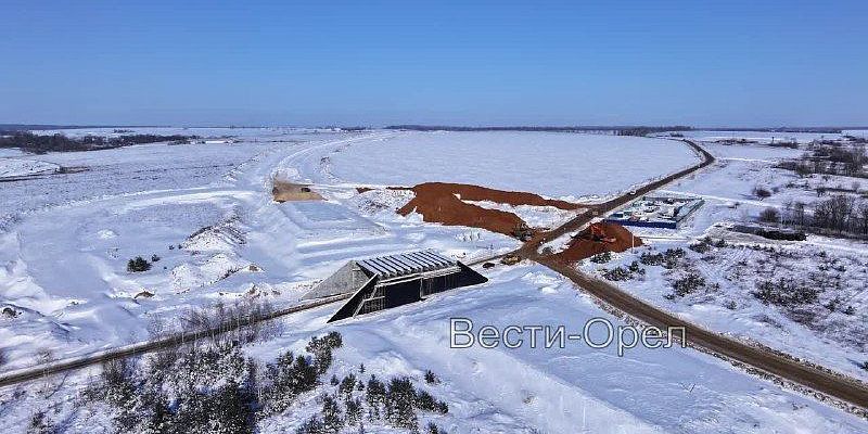 Западный обход Орла готов на 34%