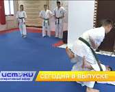 Новый мэр Орла, «Музыкальный киоск» – сегодня в программе «Оперативный эфир»