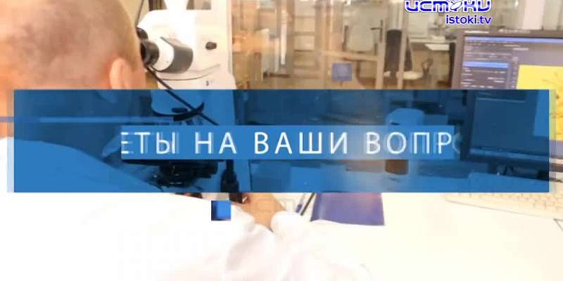 Экспертное мнение 21.06.23