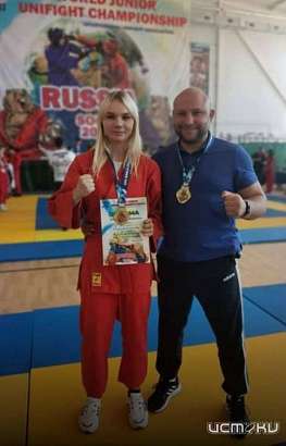 16-летняя спортсменка из Ливен победила на первенстве мира по универсальному бою