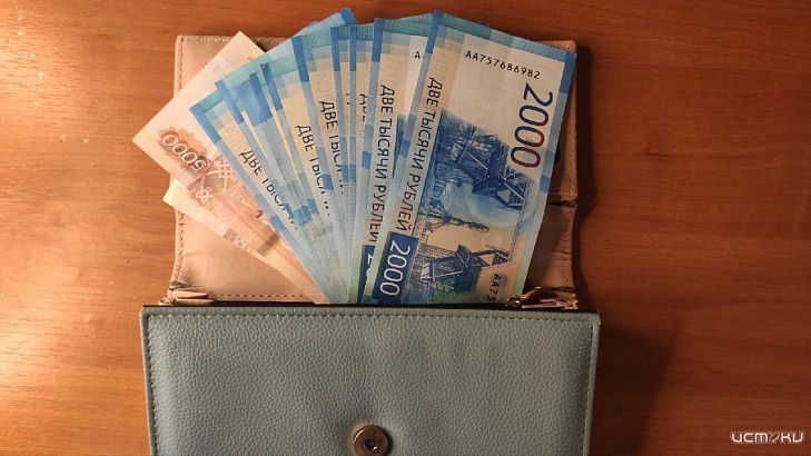 Орловские семьи с детьми смогут возвратить часть НДФЛ