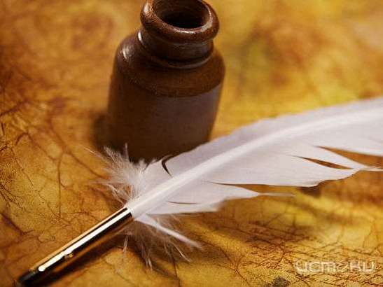 Немного о поэзии