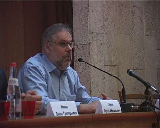 Новый экономический кризис ждать?