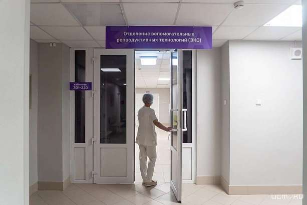 Пятеро малышей родилось в Орловской области благодаря ЭКО