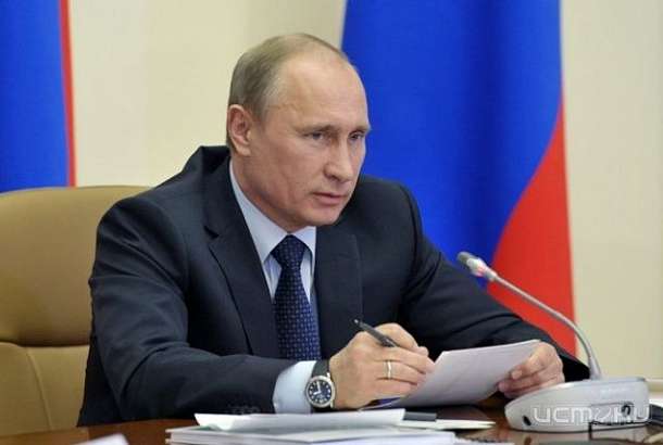 Делегация Орловской области поучаствовала в слушании послания Президента России к Федеральному Собранию