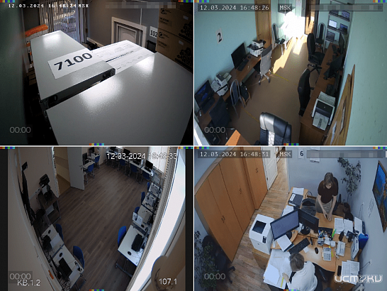 Досрочный этап ЕГЭ-2024 будут контролировать почти 3,5 тысячи видеокамер.