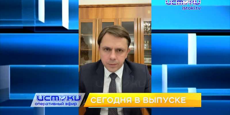 Главный врач тубдиспансера рассказала об особенностях данного ковидного периода. В Орловском театре кукол прошла премьера. В Орле, во время публичных ...