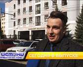 Песни орловчанина поддерживают боевой дух бойцов на передовой, в Орёл приехала выставка-продажа «Каменная Сказка», а в городе прошли бои ММА. Об этом ...