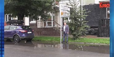 Депутат обратил внимание на состояние улицы. Экспресс - новости.
