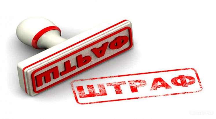 Житель Мценска заплатит 10 тысяч рублей за комментарий в соцсети