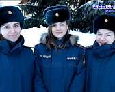 Поздравления МЧС