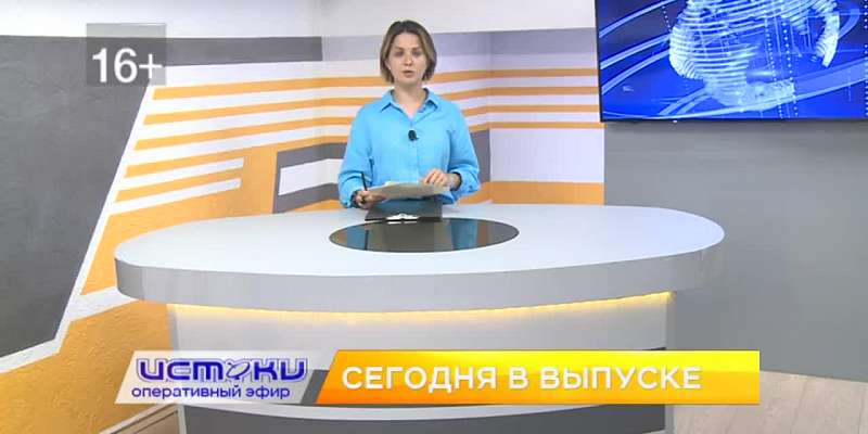 В Орле дворы погрязли в мусоре, огнеборцы региона сошлись в «схватке» за звание «лучшие», а орловские пенсионеры могут бесплатно посещать занятия пила...