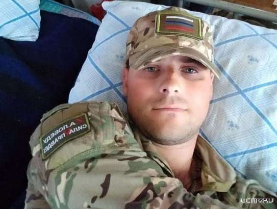 В ходе СВО погиб уроженец Покровского района