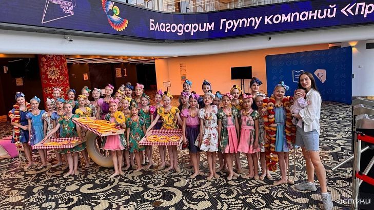 Чарующие бублики 