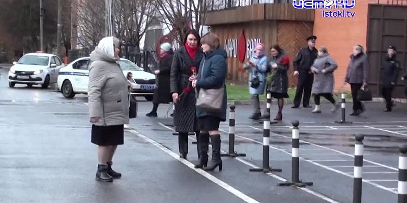 Участок 10.11.2024