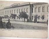 140 лет со Дня рождения Владимира Русанова 140 лет со Дня рождения Владимира Русанова