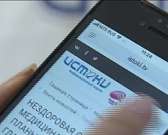 Орловчане жалуются на нарушение антитабачного закона в «Пятерочке»