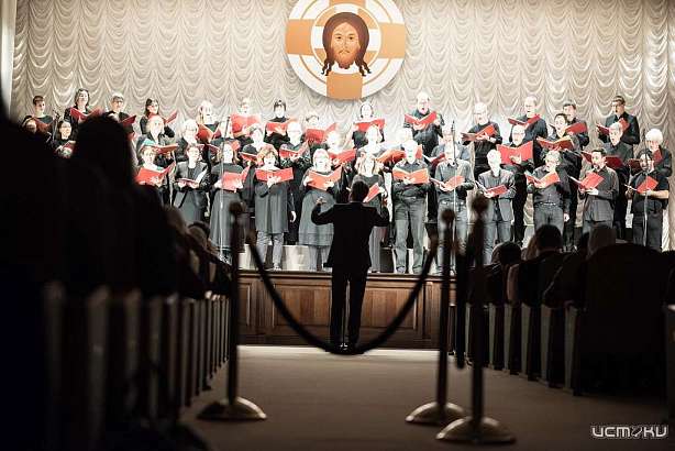 Орловчане смогут услышать «Силу веры»