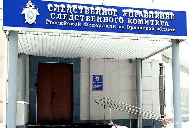 Орловчанин убил приятеля из-за того, что он отказался с ним продолжать застолье