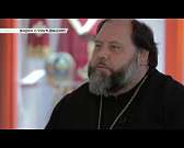 Новости за 90 секунд: суд лишил прав и оштрафовал настоятеля Богоявленского собора, назначили нового заместителя Губернатора, а в Урицком и Болховском...