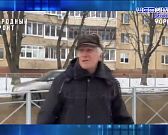 Пилите, Шура, пилите. Только пилят не там, где надо. Зима недаром злится. Нас ждут морозные выходные.