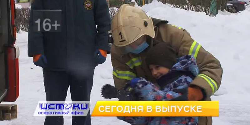 В 19:00 вас ждет новый выпуск программы «Оперативный эфир» на нашем канале