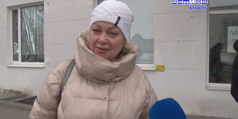 Выборы 2024