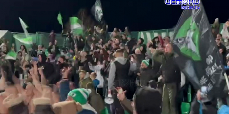 Традиционный ритуал 