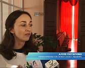 Вновь за парту: орловские педагоги повышают свои профессиональные навыки